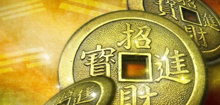 I Ching, la millenaria saggezza del Libro dei Mutamenti