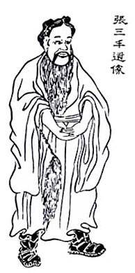 La storia di Chang San Feng, il Fondatore del Tai Ki Kung